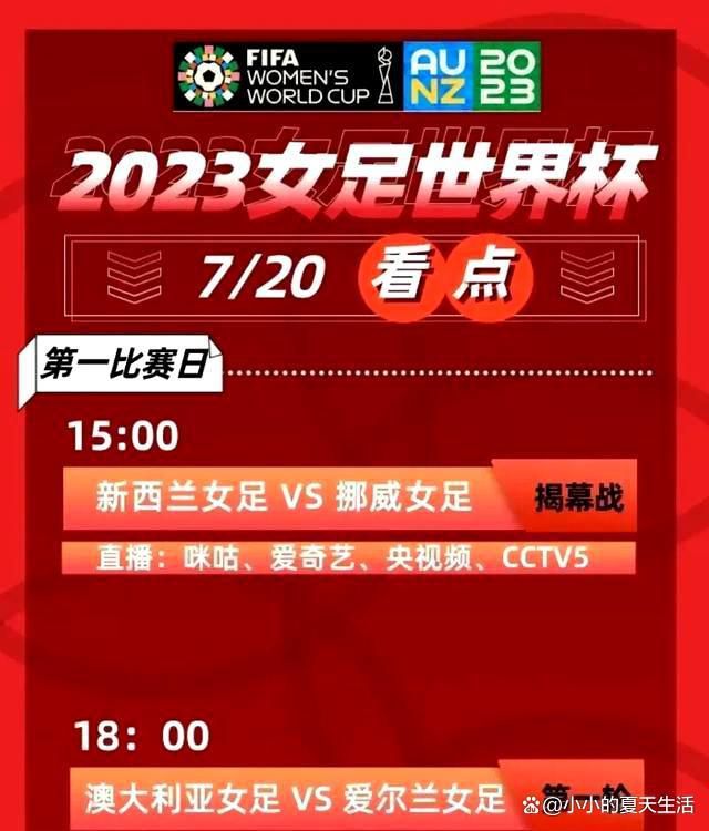 范德贝克将在24小时内完成法兰克福的体检据知名记者罗马诺的消息，范德贝克将在24小时内完成法兰克福的体检。